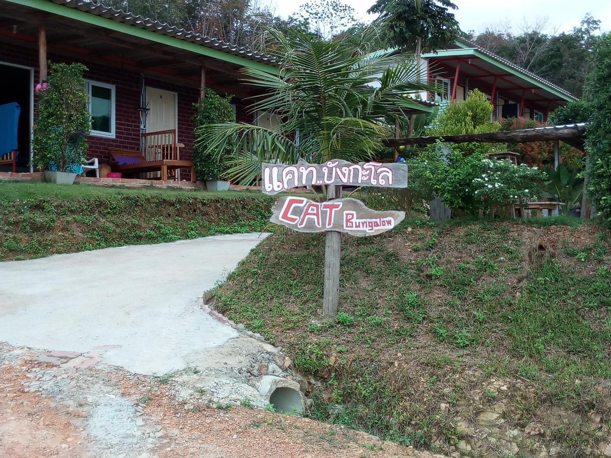 Cat Bungalow Ko Lanta Exteriér fotografie