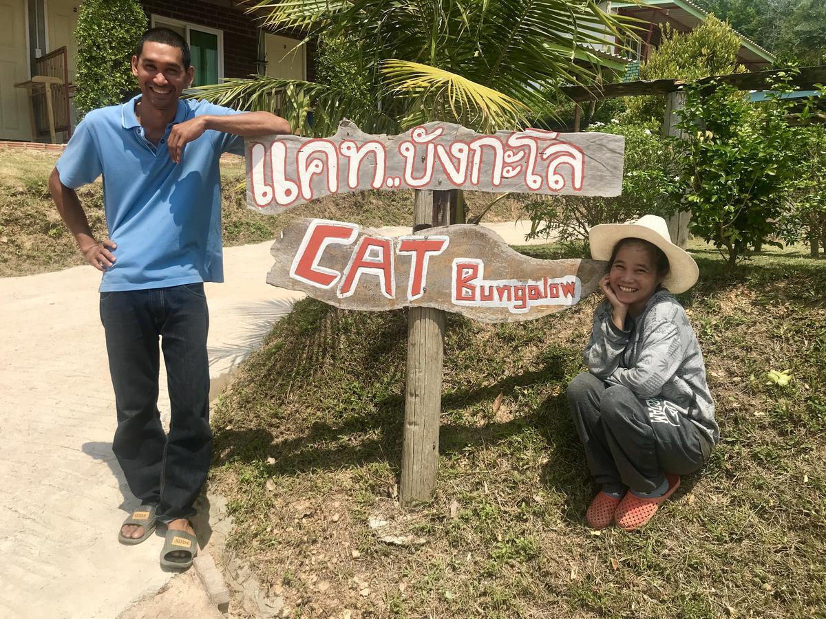 Cat Bungalow Ko Lanta Exteriér fotografie
