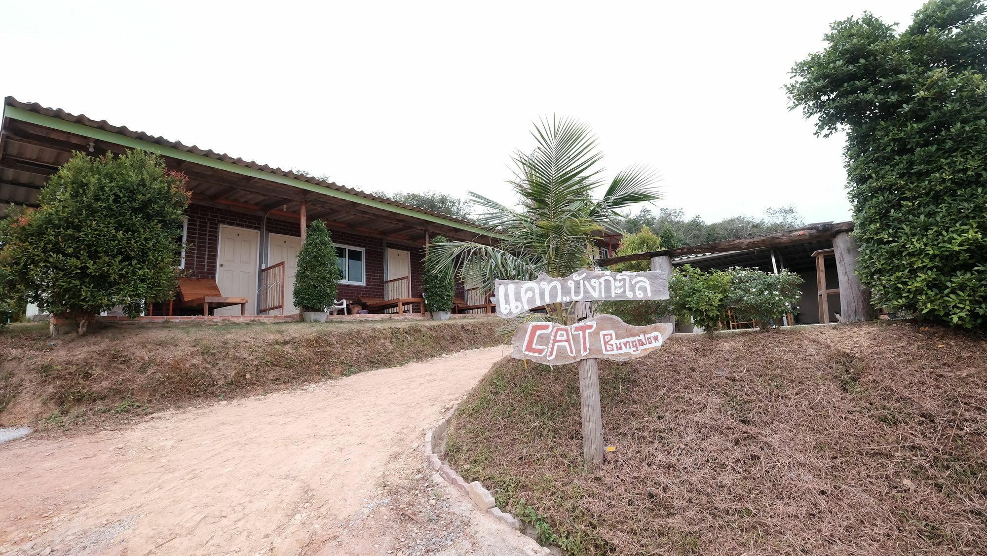 Cat Bungalow Ko Lanta Exteriér fotografie